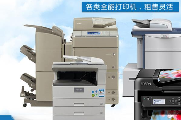 库存管理软件在制造业的应用与前景展望