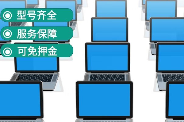 空气净化设备租赁管理系统