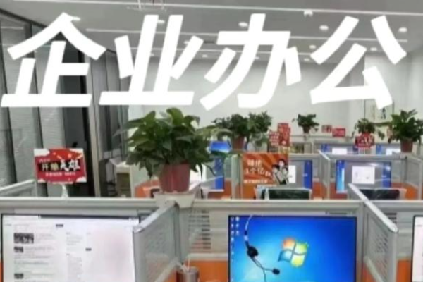 包头设备租赁管理软件多少钱