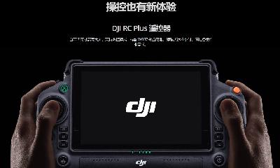天津设备租赁软件多少钱