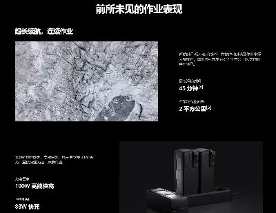 威海实用设备租赁管理软件怎么样