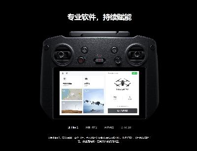 宁波设备租赁管理软件