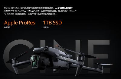 实用设备租赁管理软件多少钱