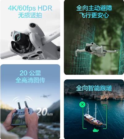 实用设备租赁软件价格