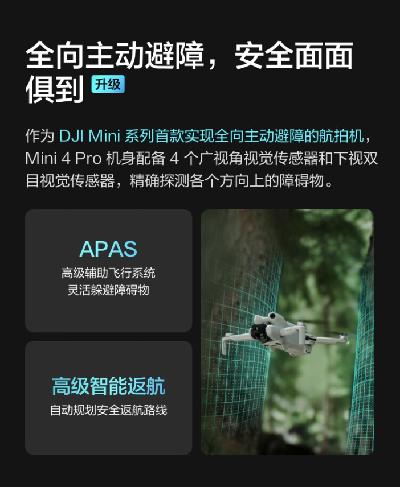实用设备租赁软件厂家