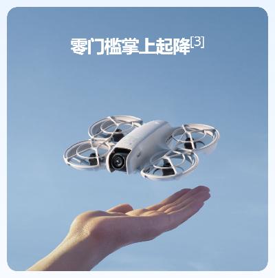 常州设备租赁管理软件多少钱