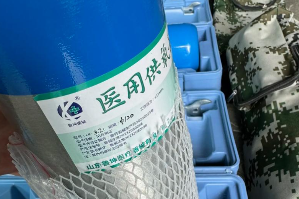 水上运动器材租赁管理系统