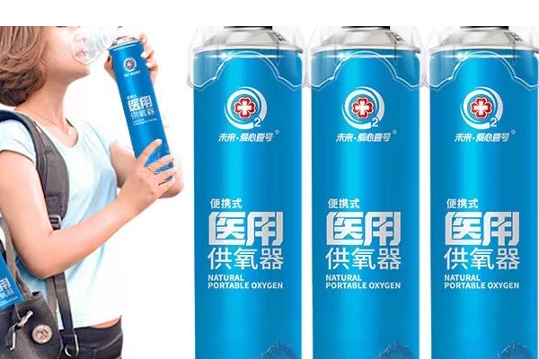 汽车租赁预订管理系统