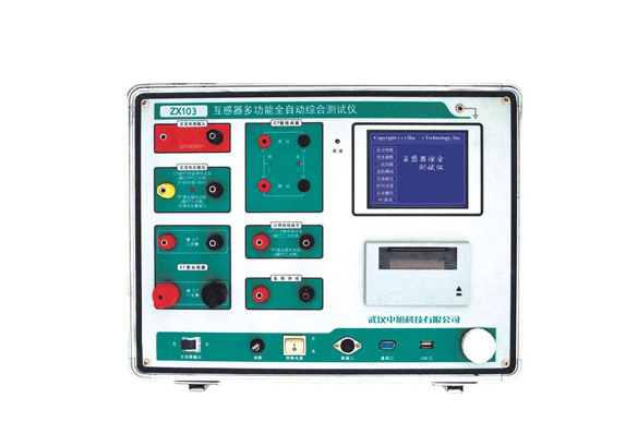 CMW500 4G综测仪主要性能参数，4G综测仪租赁软件